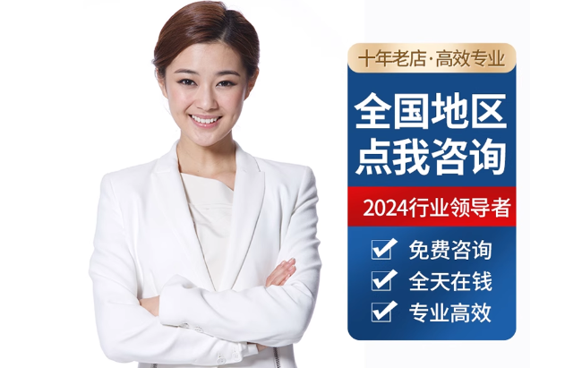 峰峰矿公积金代办当天到账